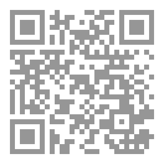 Qr Code اساسيات اللغه الالمانيه بالعربي