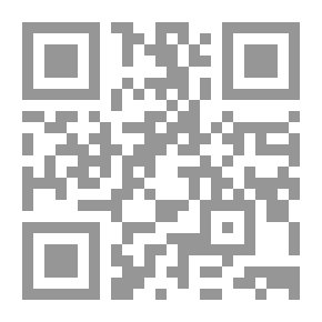 Qr Code أحكام الصيام