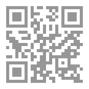 Qr Code نساء ضد التيار