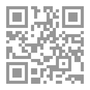 Qr Code خطوة بخطوة: رحلة الحرية في جنوب أفريقيا