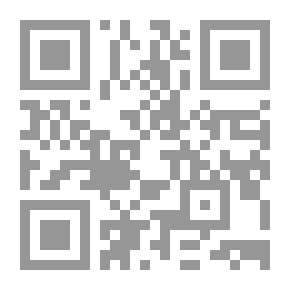 Qr Code An Egyptian Princess — Volume 10