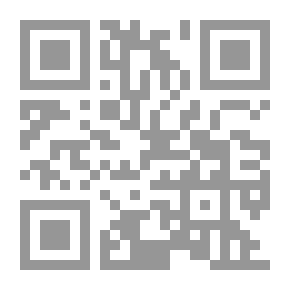 Qr Code What The Dungeon Left For The Rose