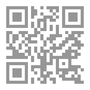 Qr Code The Essence Of The Work; 10 Foundations For Success At Work