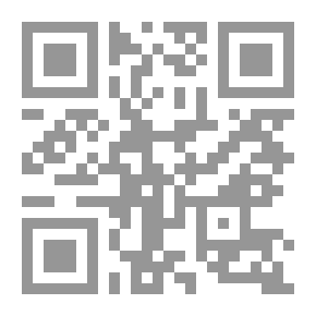 Qr Code الدليل العملي لإدارة المشروعات الهندسية باستخدام Primavira 5.3 `جزء الأول`