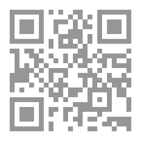 Qr Code أوائل السيراميك في قلب الإنكا
