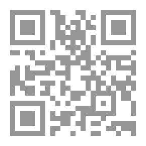 Qr Code راهنمای علم تفسیر