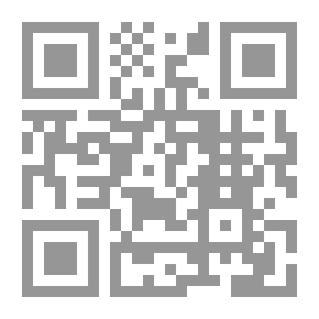 Qr Code ادارة الطاقة بذكاء