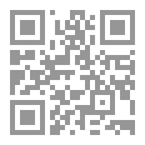 Qr Code متن نظم المقصود 1