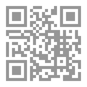 Qr Code Peace Series (1) - A Novel After The Sahuk