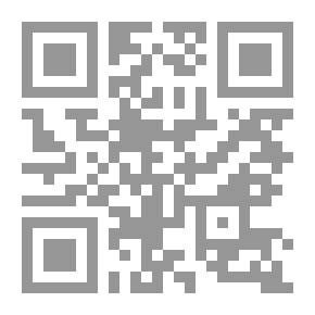 Qr Code المرشد في تعليم الصغار