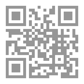 Qr Code دبس