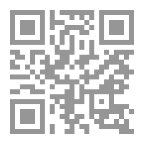 Qr Code (تفسير القرآن العظيم ( 4 مجلدات