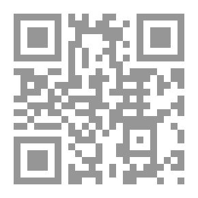 Qr Code تخيل التعايش معاً تجديد الإنسانية بعد الصراع الإنثي العنيف