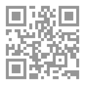 Qr Code القارئ الإنجليزي ...