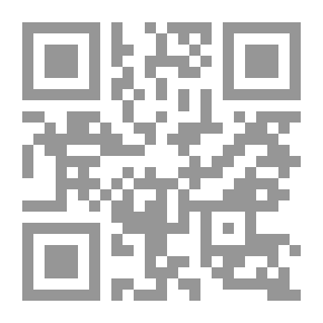 Qr Code دفتر تمارين صغير -6- للذكاء العاطفي