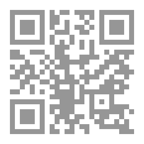 Qr Code Rome's Laments