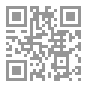 Qr Code اليسا