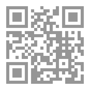 Qr Code Döda fallet: En berättelse