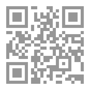 Qr Code السكابندو