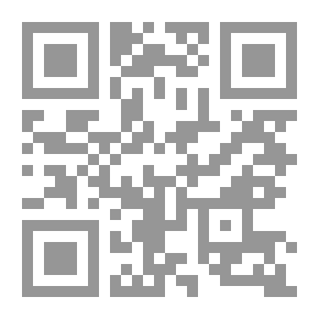 Qr Code قضايا من تاريخ المماليك السياسي والحضاري (648-923هـ / 1250-1517م)