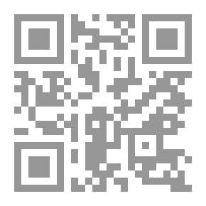 Qr Code Summary Of The Book Benefits By Ibn Qayyim Al-Jawziyah