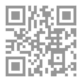 Qr Code القول النفيس في عداوة آدم وإبليس