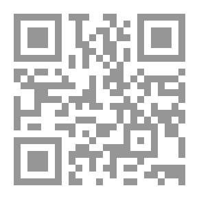 Qr Code In the Clutch of the War-God