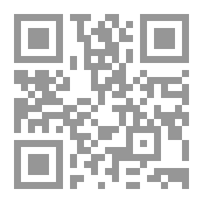 Qr Code قرارات مكافحة الاحتكار الفيدرالية