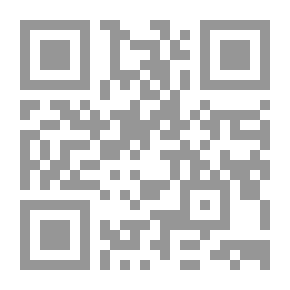 Qr Code أساليب جديدة في الخط العربي