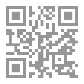 Qr Code Letters of a Woman Homesteader