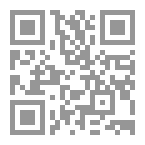 Qr Code على إيقاع الصمت