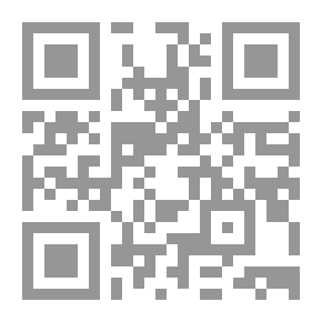 Qr Code اللحظة الفاصلة