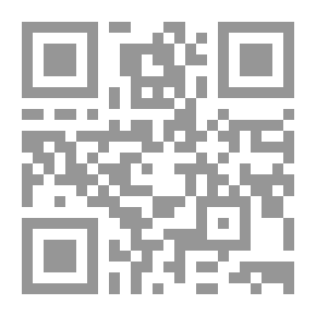 Qr Code جغرافيا النقل والتجارة