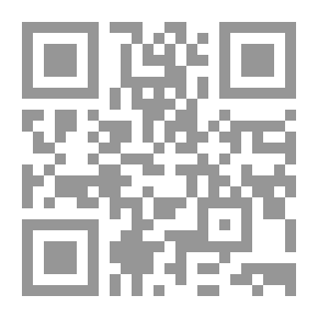 Qr Code التبيان في علم البيان `المطلع علي إعجاز القرآن`