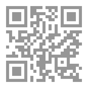 Qr Code Kuwait And Zulfi Novels - Documents And Time Memory 2