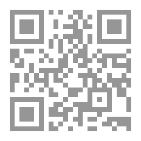 Qr Code علموا أولادكم أخلاق الرسول `صلى الله عليه وسلم` (قصص ومواقف وعبر): التواضع - اكرام الضيف