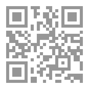 Qr Code أحسنت يا نديم