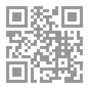 Qr Code المدرسة الألمانية النقدية نماذج مختارة من الجيل الأول إلي الجيل الثالث