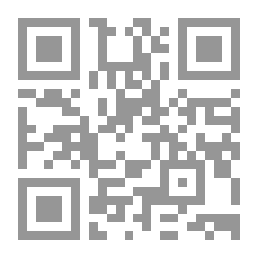 Qr Code تقييم لبعض القضايا العملية المتعلقة بإزالة الطلاء الكيميائي الانتقائي في الصيانة المعمارية