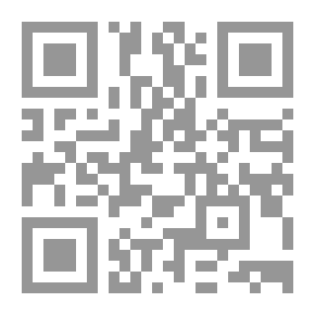 Qr Code المفاهيم الأيديولوجية في مجرى حراك الثورات العربية لـ سهيل الحبيب