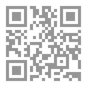 Qr Code النحو العربي والدرس الحديث بحث في المنهج