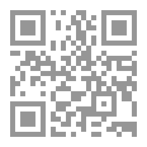 Qr Code الوجوه الأسلوبية في الخطاب الحجاجي، رسائل الجاحظ أنموذجا