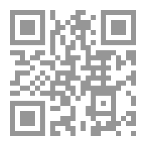 Qr Code شعرية القصيدة العربية المعاصرة ؛ دراسة أسلوبية