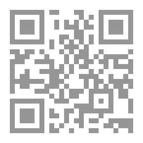 Qr Code الرقصة