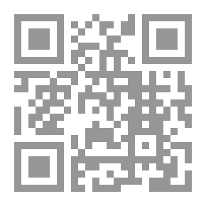 Qr Code Al-Amali In Islamic Literature