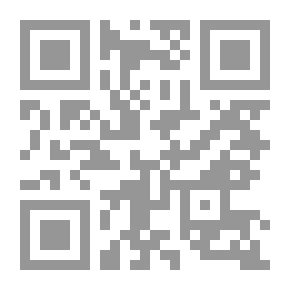 Qr Code Falling Into The Magic Circle
