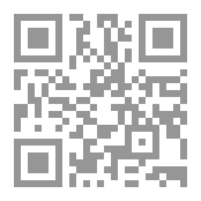 Qr Code Butterfly - Public Health Series; The Comprehensive Book On Child Development And Care