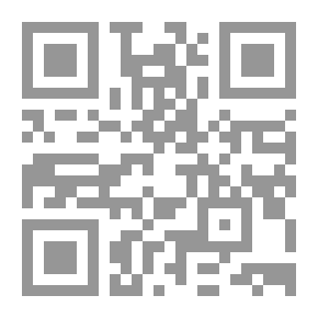 Qr Code موارد الحافظ ابن كثير في تفسيره. مج2