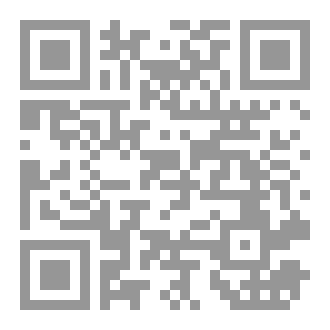 Qr Code Espagnol  BAC