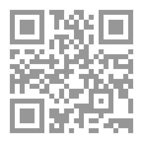 Qr Code ثلاثية القفقاس